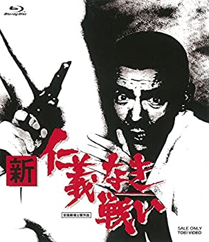 楽天市場】仁義なき戦い 全巻（CD・DVD）の通販