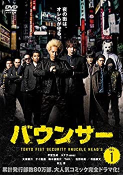 【中古】バウンサー [レンタル落ち] 全5巻セット [マーケットプレイスDVDセット]