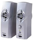 【中古】パナソニック RP-SPC300-S マルチメディアパワードスピーカシステム