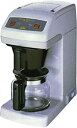 【中古】Kalita 業務用コーヒーマシン ET-250 ET-250