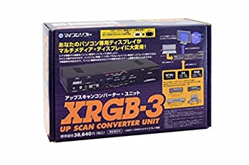 【中古】（非常に良い）電波新聞社 XRGB-3 DVI対応アップスキャンコンバーター DP3913418