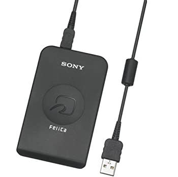 【中古】（非常に良い）SONY 非接触 ICカードリーダ/ライタ USB 対応 パソリ RC-S330