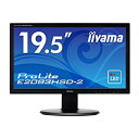 【中古】「非常に良い」iiyama モニター ディスプレイ E2083HSD-B2 (19.5インチ/HD+/TN/D-subDVI-D/3年保証)(2)