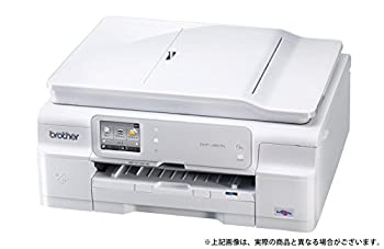 【中古】「非常に良い」brother A4インクジェットプリンター複合機/白モデル/10/12ipm/両面印刷/有線・無線LAN/ADF DCP-J957N-ECO-W 【中古】「非常に良い」brother A4インクジェットプリンター複合機/白モデル/10/12ipm/両面印刷/有線・無線LAN/ADF DCP-J957N-ECO-W