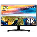 【中古】LG モニター ディスプレイ 27UD58-B 27インチ/4K/IPS 非光沢/HDMI×2、DisplayPort/FreeSync対応/ブルーライト低減機能(2)
