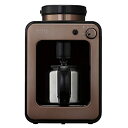 【中古】SIROCA 全自動コーヒーメーカー 「siroca crossline」(4杯分) SC-A131CB カッパーブラウン