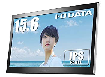【中古】I-O DATA モバイルモニター 15.6型 テレワーク向け 薄型 IPSパネル mini HDMI USB-C給電 ケース付 3年保証 LCD-MF161XP 【中古】I-O DATA モバイルモニター 15.6型 テレワーク向け 薄型 IPSパネル mini HDMI USB-C給電 ケース付 3年保証 LCD-MF161XP