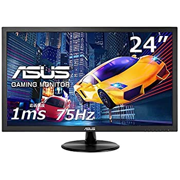 šۡ ASUS ߥ󥰥˥ 24 PS4 FPS 1ms 75Hz HDMI Adaptive-Sync եåե꡼ VESAԡ 3ǯݾVP248H