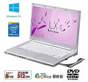 【中古】(大容量SSD搭載)(Win 10搭載)Panasonic Let's note CF-LX4 ★高性能第5世代Core i5 2.3GHz/8GBメモリ/SSD 512GB/14インチ/WiFi/DVDマ(2)