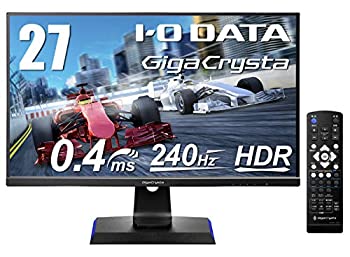 【中古】I-O DATA ゲーミングモニター 27インチ(240Hz) GigaCrysta FPS向き 0.4ms(GTG) FreeSync Premium TN HDR HDMI×2 DP リモコン付 高さ調整 EX-LDG