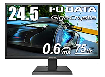【中古】「未使用品」I-O DATA ゲーミングモニター 24.5インチ(75Hz) GigaCrysta PS4 FPS向き 0.6ms(GTG) FreeSync TN HDMI×2 DP EX-LDGC252STB 【中古】「未使用品」I-O DATA ゲーミングモニター 24.5インチ(75Hz) GigaCrysta PS4 FPS向き 0.6ms(GTG) FreeSync TN HDMI×2 DP EX-LDGC252STB