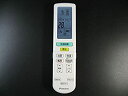 【中古】DAIKIN エアコンリモコン ARC472A29