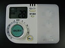 【中古】DAIKIN エアコンリモコン ARC473A1