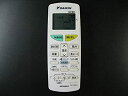 【中古】「非常に良い」DAIKIN エアコンリモコン ARC469A17