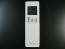 【中古】「非常に良い」DAIKIN エアコンリモコン ARC476A4
