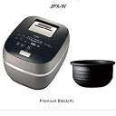 【中古】(非常に良い）海外向け 土鍋IH炊飯器 JPX-W10W AC220V 地域専用 日本製【メーカー名】TIGER【メーカー型番】JPX-W10W【ブランド名】タイガー魔法瓶(TIGER)【商品説明】 こちらの商品は中古品となっております。 画像はイメージ写真ですので 商品のコンディション・付属品の有無については入荷の度異なります。 買取時より付属していたものはお付けしておりますが付属品や消耗品に保証はございません。 商品ページ画像以外の付属品はございませんのでご了承下さいませ。 中古品のため使用に影響ない程度の使用感・経年劣化（傷、汚れなど）がある場合がございます。 また、中古品の特性上ギフトには適しておりません。 製品に関する詳細や設定方法は メーカーへ直接お問い合わせいただきますようお願い致します。 当店では初期不良に限り 商品到着から7日間は返品を受付けております。 他モールとの併売品の為 完売の際はご連絡致しますのでご了承ください。 プリンター・印刷機器のご注意点 インクは配送中のインク漏れ防止の為、付属しておりませんのでご了承下さい。 ドライバー等ソフトウェア・マニュアルはメーカーサイトより最新版のダウンロードをお願い致します。 ゲームソフトのご注意点 特典・付属品・パッケージ・プロダクトコード・ダウンロードコード等は 付属していない場合がございますので事前にお問合せ下さい。 商品名に「輸入版 / 海外版 / IMPORT 」と記載されている海外版ゲームソフトの一部は日本版のゲーム機では動作しません。 お持ちのゲーム機のバージョンをあらかじめご参照のうえ動作の有無をご確認ください。 輸入版ゲームについてはメーカーサポートの対象外です。 DVD・Blu-rayのご注意点 特典・付属品・パッケージ・プロダクトコード・ダウンロードコード等は 付属していない場合がございますので事前にお問合せ下さい。 商品名に「輸入版 / 海外版 / IMPORT 」と記載されている海外版DVD・Blu-rayにつきましては 映像方式の違いの為、一般的な国内向けプレイヤーにて再生できません。 ご覧になる際はディスクの「リージョンコード」と「映像方式※DVDのみ」に再生機器側が対応している必要があります。 パソコンでは映像方式は関係ないため、リージョンコードさえ合致していれば映像方式を気にすることなく視聴可能です。 商品名に「レンタル落ち 」と記載されている商品につきましてはディスクやジャケットに管理シール（値札・セキュリティータグ・バーコード等含みます）が貼付されています。 ディスクの再生に支障の無い程度の傷やジャケットに傷み（色褪せ・破れ・汚れ・濡れ痕等）が見られる場合がありますので予めご了承ください。 2巻セット以上のレンタル落ちDVD・Blu-rayにつきましては、複数枚収納可能なトールケースに同梱してお届け致します。 トレーディングカードのご注意点 当店での「良い」表記のトレーディングカードはプレイ用でございます。 中古買取り品の為、細かなキズ・白欠け・多少の使用感がございますのでご了承下さいませ。 再録などで型番が違う場合がございます。 違った場合でも事前連絡等は致しておりませんので、型番を気にされる方はご遠慮ください。 ご注文からお届けまで 1、ご注文⇒ご注文は24時間受け付けております。 2、注文確認⇒ご注文後、当店から注文確認メールを送信します。 3、お届けまで3-10営業日程度とお考え下さい。 　※海外在庫品の場合は3週間程度かかる場合がございます。 4、入金確認⇒前払い決済をご選択の場合、ご入金確認後、配送手配を致します。 5、出荷⇒配送準備が整い次第、出荷致します。発送後に出荷完了メールにてご連絡致します。 　※離島、北海道、九州、沖縄は遅れる場合がございます。予めご了承下さい。 当店ではすり替え防止のため、シリアルナンバーを控えております。 万が一、違法行為が発覚した場合は然るべき対応を行わせていただきます。 お客様都合によるご注文後のキャンセル・返品はお受けしておりませんのでご了承下さい。 電話対応は行っておりませんので、ご質問等はメッセージまたはメールにてお願い致します。