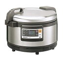 【中古】(非常に良い）パナソニック 業務用 炊飯器 3.6L 5合~2升 IH式 SR-PGC36【メーカー名】パナソニック(Panasonic)【メーカー型番】SR-PGC36【ブランド名】パナソニック(Panasonic)【商品説明】 こちらの商品は中古品となっております。 画像はイメージ写真ですので 商品のコンディション・付属品の有無については入荷の度異なります。 買取時より付属していたものはお付けしておりますが付属品や消耗品に保証はございません。 商品ページ画像以外の付属品はございませんのでご了承下さいませ。 中古品のため使用に影響ない程度の使用感・経年劣化（傷、汚れなど）がある場合がございます。 また、中古品の特性上ギフトには適しておりません。 製品に関する詳細や設定方法は メーカーへ直接お問い合わせいただきますようお願い致します。 当店では初期不良に限り 商品到着から7日間は返品を受付けております。 他モールとの併売品の為 完売の際はご連絡致しますのでご了承ください。 プリンター・印刷機器のご注意点 インクは配送中のインク漏れ防止の為、付属しておりませんのでご了承下さい。 ドライバー等ソフトウェア・マニュアルはメーカーサイトより最新版のダウンロードをお願い致します。 ゲームソフトのご注意点 特典・付属品・パッケージ・プロダクトコード・ダウンロードコード等は 付属していない場合がございますので事前にお問合せ下さい。 商品名に「輸入版 / 海外版 / IMPORT 」と記載されている海外版ゲームソフトの一部は日本版のゲーム機では動作しません。 お持ちのゲーム機のバージョンをあらかじめご参照のうえ動作の有無をご確認ください。 輸入版ゲームについてはメーカーサポートの対象外です。 DVD・Blu-rayのご注意点 特典・付属品・パッケージ・プロダクトコード・ダウンロードコード等は 付属していない場合がございますので事前にお問合せ下さい。 商品名に「輸入版 / 海外版 / IMPORT 」と記載されている海外版DVD・Blu-rayにつきましては 映像方式の違いの為、一般的な国内向けプレイヤーにて再生できません。 ご覧になる際はディスクの「リージョンコード」と「映像方式※DVDのみ」に再生機器側が対応している必要があります。 パソコンでは映像方式は関係ないため、リージョンコードさえ合致していれば映像方式を気にすることなく視聴可能です。 商品名に「レンタル落ち 」と記載されている商品につきましてはディスクやジャケットに管理シール（値札・セキュリティータグ・バーコード等含みます）が貼付されています。 ディスクの再生に支障の無い程度の傷やジャケットに傷み（色褪せ・破れ・汚れ・濡れ痕等）が見られる場合がありますので予めご了承ください。 2巻セット以上のレンタル落ちDVD・Blu-rayにつきましては、複数枚収納可能なトールケースに同梱してお届け致します。 トレーディングカードのご注意点 当店での「良い」表記のトレーディングカードはプレイ用でございます。 中古買取り品の為、細かなキズ・白欠け・多少の使用感がございますのでご了承下さいませ。 再録などで型番が違う場合がございます。 違った場合でも事前連絡等は致しておりませんので、型番を気にされる方はご遠慮ください。 ご注文からお届けまで 1、ご注文⇒ご注文は24時間受け付けております。 2、注文確認⇒ご注文後、当店から注文確認メールを送信します。 3、お届けまで3-10営業日程度とお考え下さい。 　※海外在庫品の場合は3週間程度かかる場合がございます。 4、入金確認⇒前払い決済をご選択の場合、ご入金確認後、配送手配を致します。 5、出荷⇒配送準備が整い次第、出荷致します。発送後に出荷完了メールにてご連絡致します。 　※離島、北海道、九州、沖縄は遅れる場合がございます。予めご了承下さい。 当店ではすり替え防止のため、シリアルナンバーを控えております。 万が一、違法行為が発覚した場合は然るべき対応を行わせていただきます。 お客様都合によるご注文後のキャンセル・返品はお受けしておりませんのでご了承下さい。 電話対応は行っておりませんので、ご質問等はメッセージまたはメールにてお願い致します。