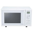 【中古】YUASA(ユアサ) オーブンレンジ PRV-201(W)