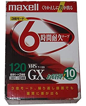 【中古】maxell スタンダードVHSビデ