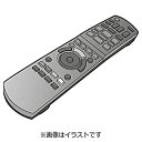 【中古】「非常に良い」Panasonic ブルーレイディスクレコーダー用リモコン N2QAYB000648(2)