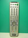 【中古】ソニー BSチューナーリモコン RM-J325D