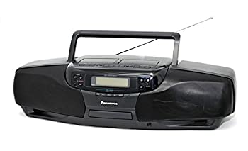 正規激安 Panasonic パナソニック Rx Dt701 Cdラジカセ 日本最大級 Zi Propam Polri Go Id 正規激安 Panasonic パナソニック Rx Dt701 Cdラジカセ 日本最大級 Zi Propam Polri Go Id