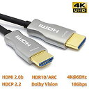 【中古】MavisLink 光ファイバーHDMIケーブル 4K 60Hz HDMI 2.0ケーブル 18Gbps HDMIコード ARC HDR HDCP2.2 3D Dolby Vision Blu-ray/TVボックス/HDTV/4