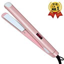 【中古】ヘアアイロン(最新進化版)Hikeda ストレート ヘアアイロン カール両用 プロ仕様 ヘアーアイロン(PSE認証済)マイナスイオン 急速加熱 火傷防