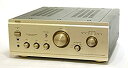 【中古】「非常に良い」DENON デノン(デンオン) PMA-2000IIR ゴールド プリメインアンプ