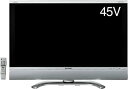 【中古】「非常に良い」シャープ 45V型 液晶 テレビ AQUOS LC-45AE5 ハイビジョン 2005年モデル