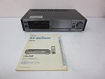 【中古】SONY EV-BS3000 hi8 ビデオデッ