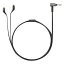 【中古】SONY イヤホン用交換ケーブル ステレオミニプラグ 1.2m XBA-Z5/A3/A2/H3/H2用 MUC-M12SM1