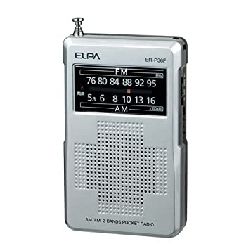 【中古】「非常に良い」ELPA ラジオ ER-P36F
