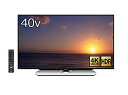 【中古】（非常に良い）シャープ 40V型 液晶 テレビ AQUOS LC-40U40 4K 外付HDD対応(裏番組録画) 2画面表示 2016年モデル