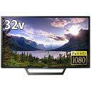 【中古】（非常に良い）ソニー 32V型 液晶 テレビ ブラビア KJ-32W730E フルハイビジョン 外付けHDD裏番組録画対応 2017年モデル