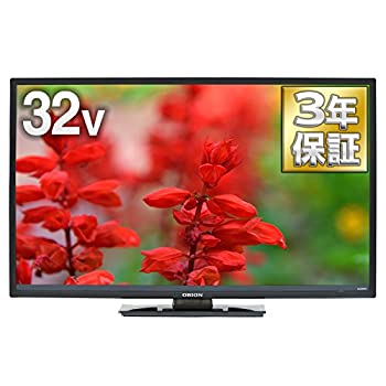 【中古】オリオン 32V型 液晶 テレビ RN-32SF10 ハイビジョン 外付けHDD裏番組録画対応 1