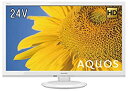 【中古】シャープ 24V型 液晶 テレビ AQUOS 2T-C24ADW ハイビジョン 外付HDD対応(裏番組録画) ホワイト 2018年モデル(2)
