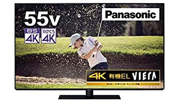 【中古】パナソニック 55V型 4Kダブルチューナー内蔵 有機EL テレビ Dolby Atmos(R)対応 VIERA TH-55GZ1000