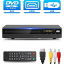 【中古】HDMI AV出力付きDVDプレーヤー TV用DVDプレーヤー 同軸出力/AVケーブル/リモコン/USB入力 リージョンフリーホームDVDVCRプレーヤ...