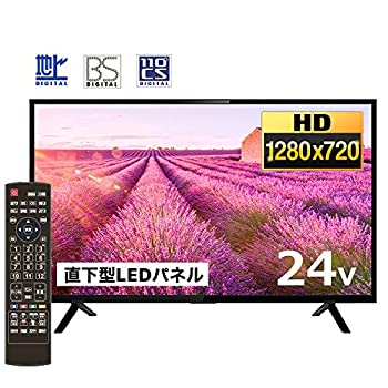 最安値 24型 液晶 テレビ 外付けhdd ハードディスク 録画可能 地上波 Bs Cs 3波対応 壁掛け対応 Hdmi Av Usb 端子搭載 Ektオリジナルマグネットシート 楽天市場 Eburnietoday Com 最安値 24型 液晶 テレビ 外付けhdd ハードディスク 録画可能 地上波 Bs Cs 3波対応 壁掛け対応 Hdmi Av Usb 端子搭載 Ektオリジナルマグネットシート 楽天市場 Eburnietoday Com