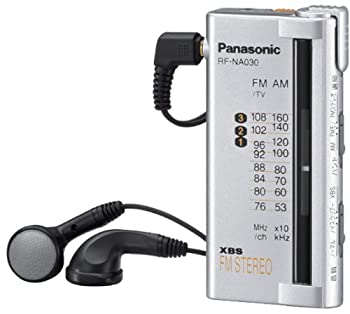 【中古】Panasonic RF-NA030-S FM(ワイド)ステレオ/AM 2バンドラジオ (シルバー) 【中古】Panasonic RF-NA030-S FM(ワイド)ステレオ/AM 2バンドラジオ (シルバー)
