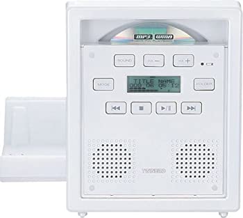 【中古】TWINBIRD 充電式防水CDプレーヤー AV-J179PW