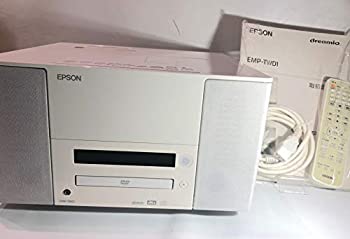 【中古】EPSON dreamio DVD一体型ホームシアタ