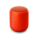 【中古】ソニー ワイヤレスポータブルスピーカー 重低音モデル SRS-XB10 : 防水/Bluetooth対応 オレンジレッド SRS-XB10 R