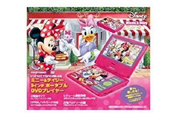 【中古】9インチ キャラクター ポータブルDVDプレイヤー ディズニー ミッキー ミニー ドラえもん (ミニー&デイジー)