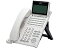 【中古】（非常に良い）NEC DTK-24D-1D(WH)TEL 24ボタンデジタル多機能電話機（WH） DT500Series