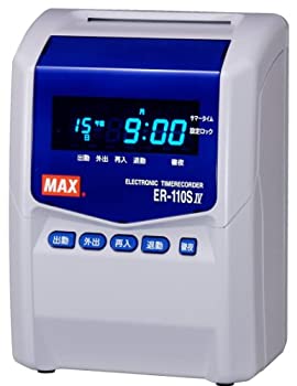 【中古】（非常に良い）マックス タイムレコーダ ER-110SIV ホワイト ER90151