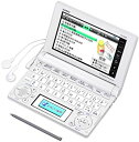 【中古】CASIO Ex-word 電子辞書 一般・総合モデル(家庭・実用向け) ホワイト 100コンテンツ・1000文学作品・クラシック1000フレーズ収録 ...