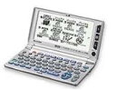 【中古】SHARP 電子辞書 PW-8200 S (見やすいワイド画面で薄型スリムタイプ/広辞苑第5版/ジーニアス英語辞典)