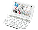 【中古】シャープ カラ—電子辞書 Brain 高校生モデル ホワイト系 PW-H7700(PW-SH4同等品)(2)